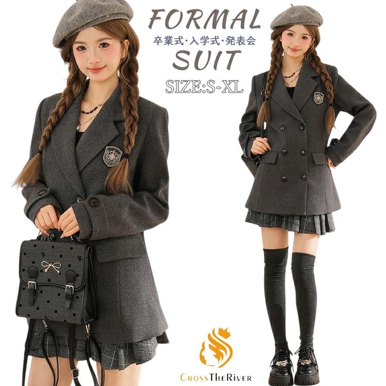 卒業式 スーツ 女の子 2点セット 可愛い 卒服 韓国 制服 高校生 入学式 スーツ 女子 中学生 グレー ブレザー スカート 小学生女子 小学校 フォーマルスーツ ジャケット スカートチェック柄 オシャレ 大きいサイズ 発表会 入学準備 入園式 スカート