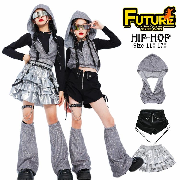 ダンス衣装 キラキラ キッズ へそ出し トップス 女の子 セットアップ シルバースカート 短パンツ 長袖tシャツ 韓国 k-pop衣装 ジャズダンス アイドル風 ヒップホップ メタリック レッグカバー キッズダンス衣装 かっこいい 団体服 ステージ衣装 イベント 応援団 110 170cm