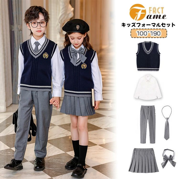 卒服 女の子 スーツ フォーマルセット 卒業式 小学生 男の子 キッズ 紺色 ネービー ニットベスト 白 長袖シャツ ブラウス グレー 灰色 プリーツスカート ズボン ネクタイ リボン 子供服 中学生 入園 卒園式 入学式 可愛い ジュニア 七五三 お誕生日 お受験 発表会 100~190