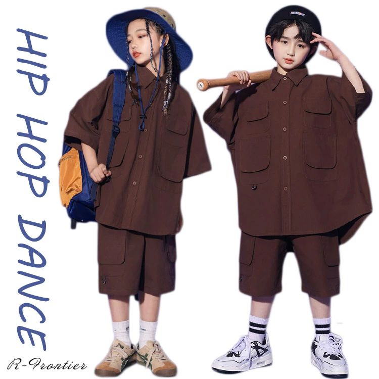 キッズ ダンス衣装 ヒップホップ 茶色シャツ セットアップ 女の子 男の子 韓国 k-pop衣装 ジャズダンス 半袖 男女兼用 ワイドパンツ ハーフパンツ キッズダンス衣装 かっこいい ガールズ チアリーダー 子供 ゆったり 団体服 イベント 応援団 チア 演出服 発表会 110 180cm