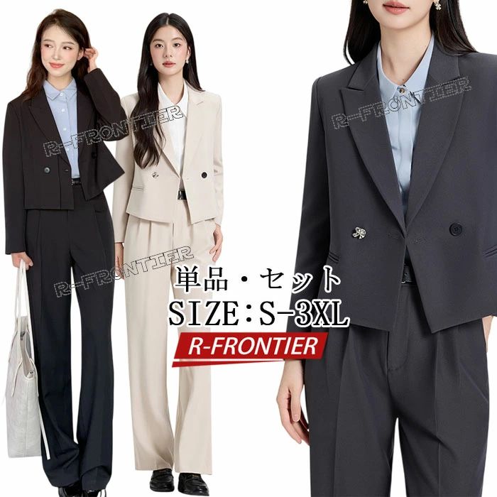 卒業式 入学式 母 服装 卒業式 母 スーツ おしゃれ ママスーツ 卒業式 ママ 服装 おしゃれ ママ 卒業式 ママセットアップ 卒業式 ママ セレモニー スーツ 卒園式ママコーデ 大きいサイズ ママ スーツ 入園式 体型カバー 卒 入学式 七五三 お宮参り