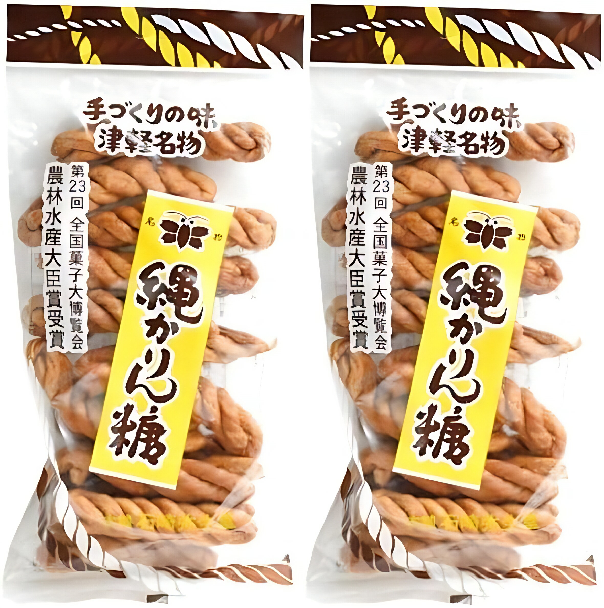 楽天市場】津軽名物・石崎弥生堂【縄かりん糖】200g×3個セット ※のし