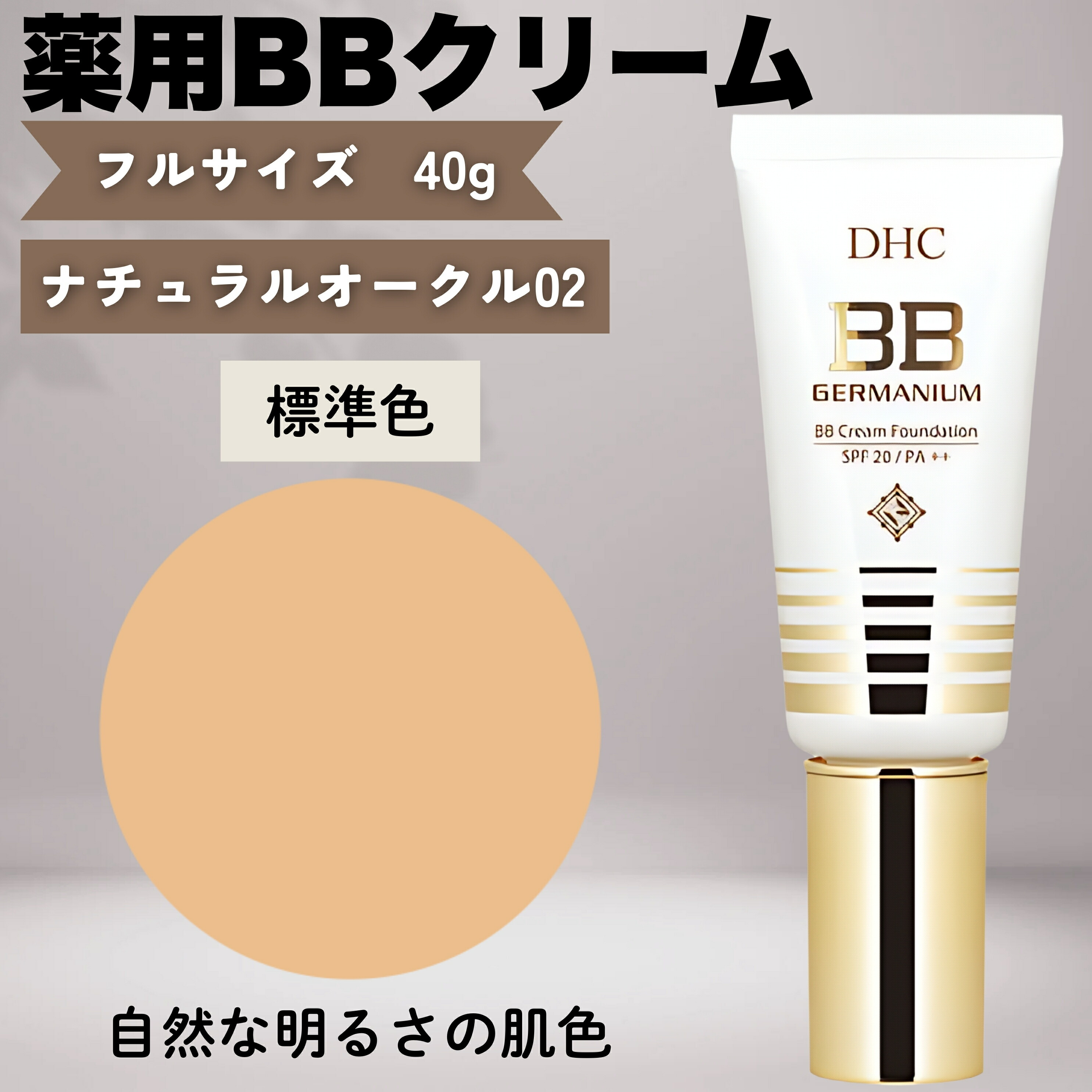 imgrc0111484936.jpg
