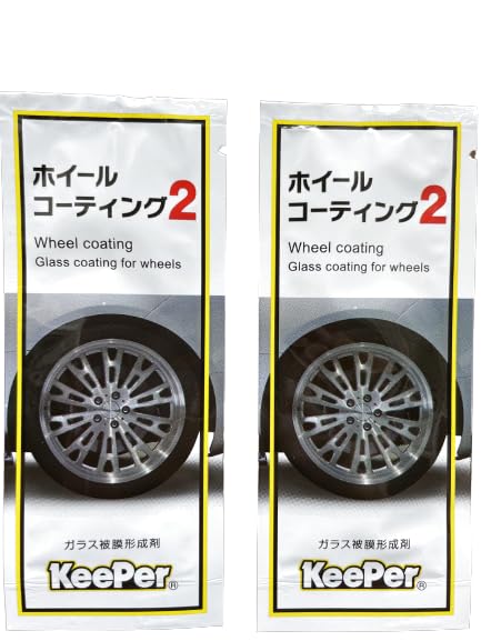 楽天市場】ホイールコーティング2 パウチタイプ 2ml 1個 キーパー技研