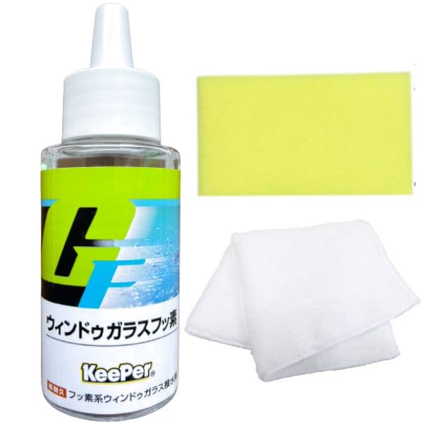 楽天市場】KeePer技研 マイクロスポンジ 3個 キーパー