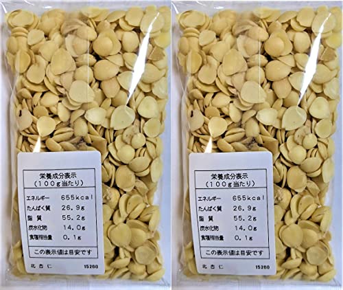 楽天市場】杏仁豆腐の原料 北杏100g : 横浜中華街中国超級市場