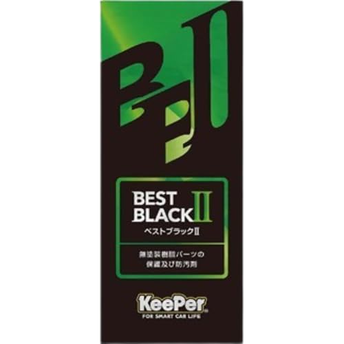 BEST BLACK II 20袋入 adidas Cloudfoam Pure 2.0 Running Shoe Women's HO4755 Core
