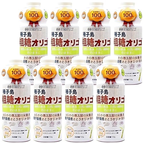 楽天市場】【6本】オリゴ糖 シロップ きびオリゴ糖 800g 6本
