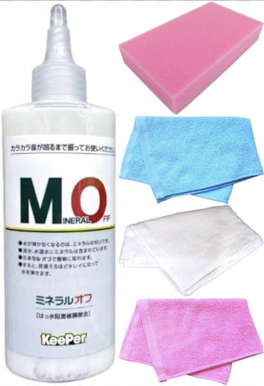 【自動車メンテナンス用品】keeper技研　ダイヤモンドケミカル KeePer技研 ダイヤモンドキーパー ケミカル 75ml コーティング