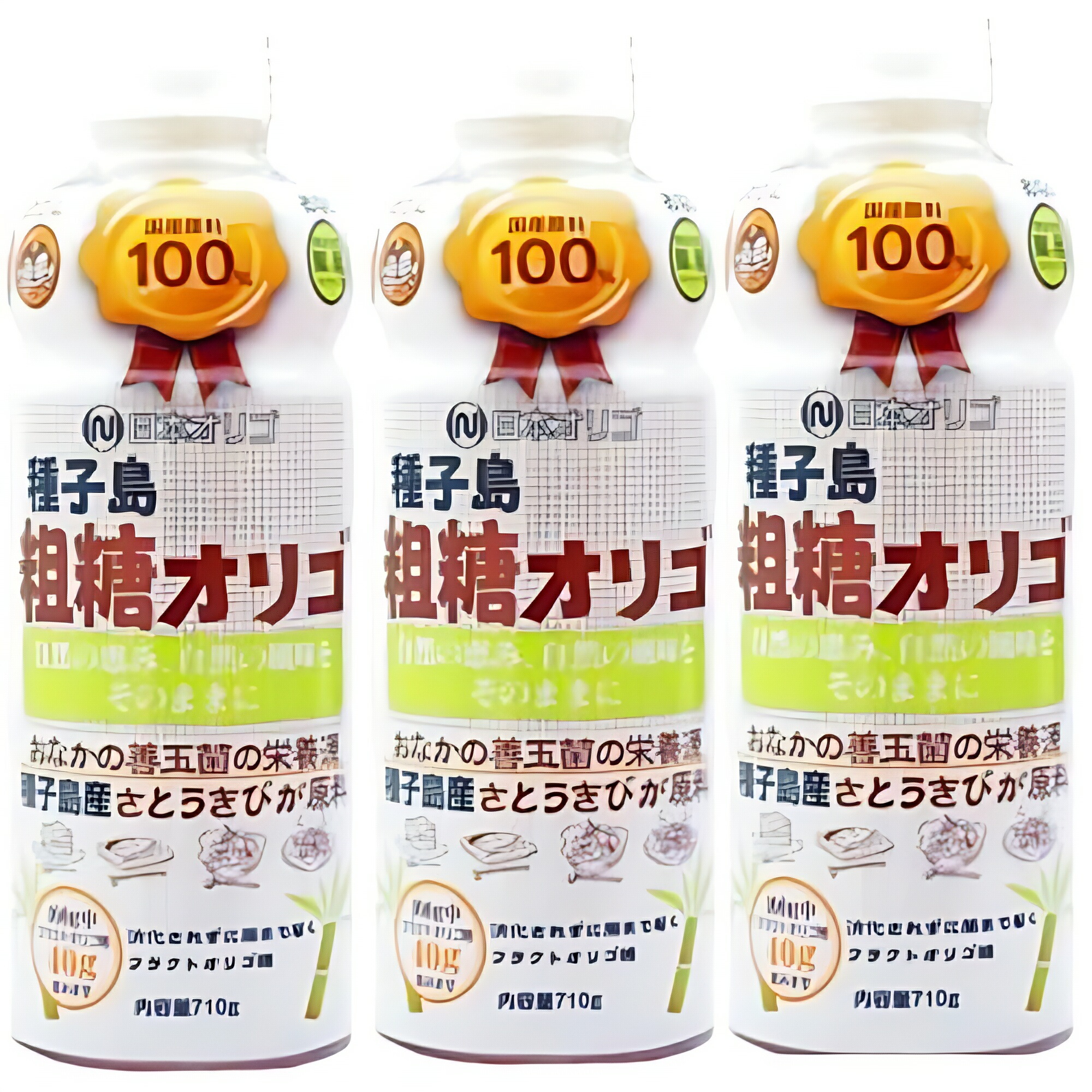 Amazon.co.jp: 日本オリゴ フラクトオリゴ糖 2480g 2本 シロップ