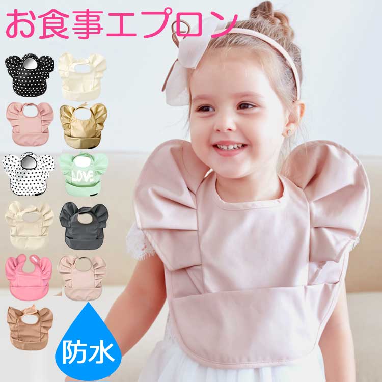 楽天市場】ラルフローレン ベビー スタイ 3枚セット よだれかけ