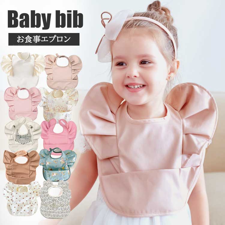 グッチ　ベビー　チルドレン　ポロ　ロンパース　服　スタイ　帽子　ハット　春　秋 グッチ ベビー チルドレン ポロ ロンパース 服 スタイ 帽子 ハット 春