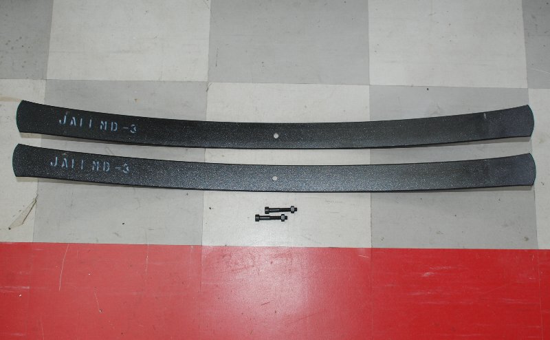 楽天市場】ジムニー JA11/JA71/SJ30 増しリーフサスペンション リーフ