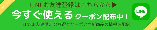 楽天市場】【あす楽】極暖らくらくあったかベスト 【着る毛布 ベスト ねこベスト ねこ半纏 防寒着 冷え性 毛布 着る 暖かい あたたかい 子供 防災  グッズ アイテム 冷え 対策 寒さ対策 デスクワーク テレワーク ふわふわ ブラウン 茶 もこもこ あったかグッズ 前あき 冷え ...