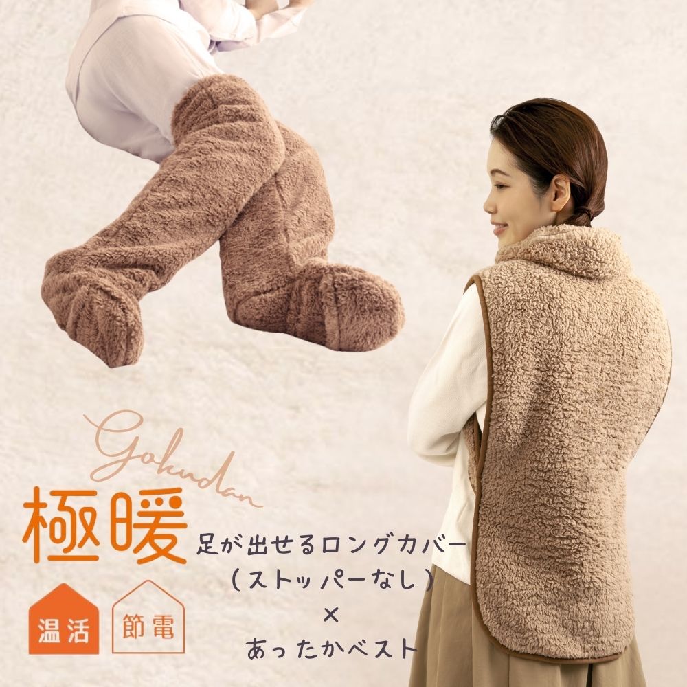 【お値下げ！】極美品！アマイアキッズ ロンパース 130 | Dreambaby