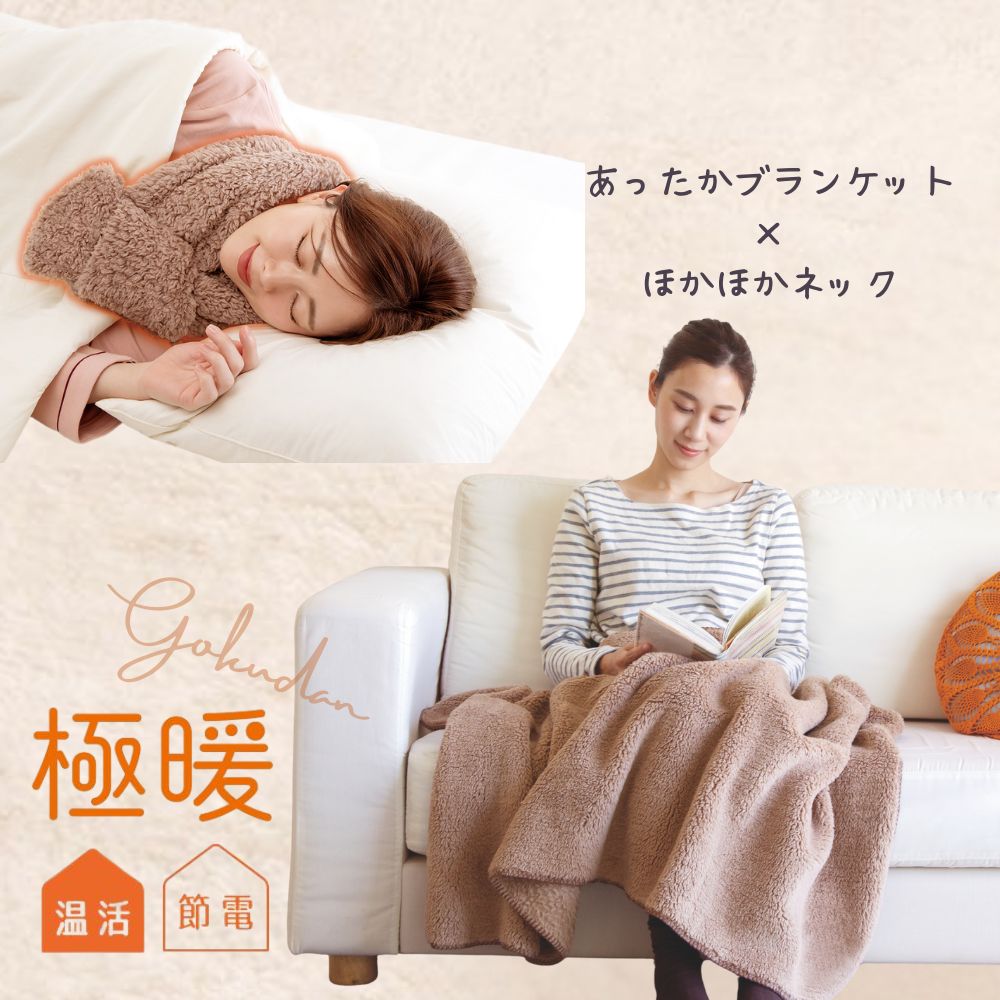 あったかい☆ 1月31日まで40％OFFクーポン配布中】ウインドブレーカー ジャケット UA