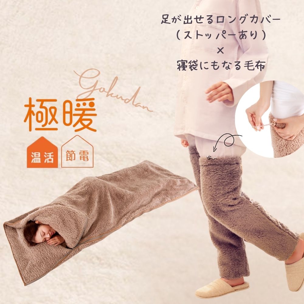 その病み患い、おうち世話をするでリセット！