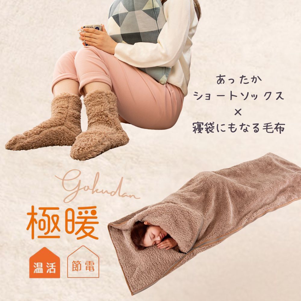 その病み患い、おうち世話をするでリセット！