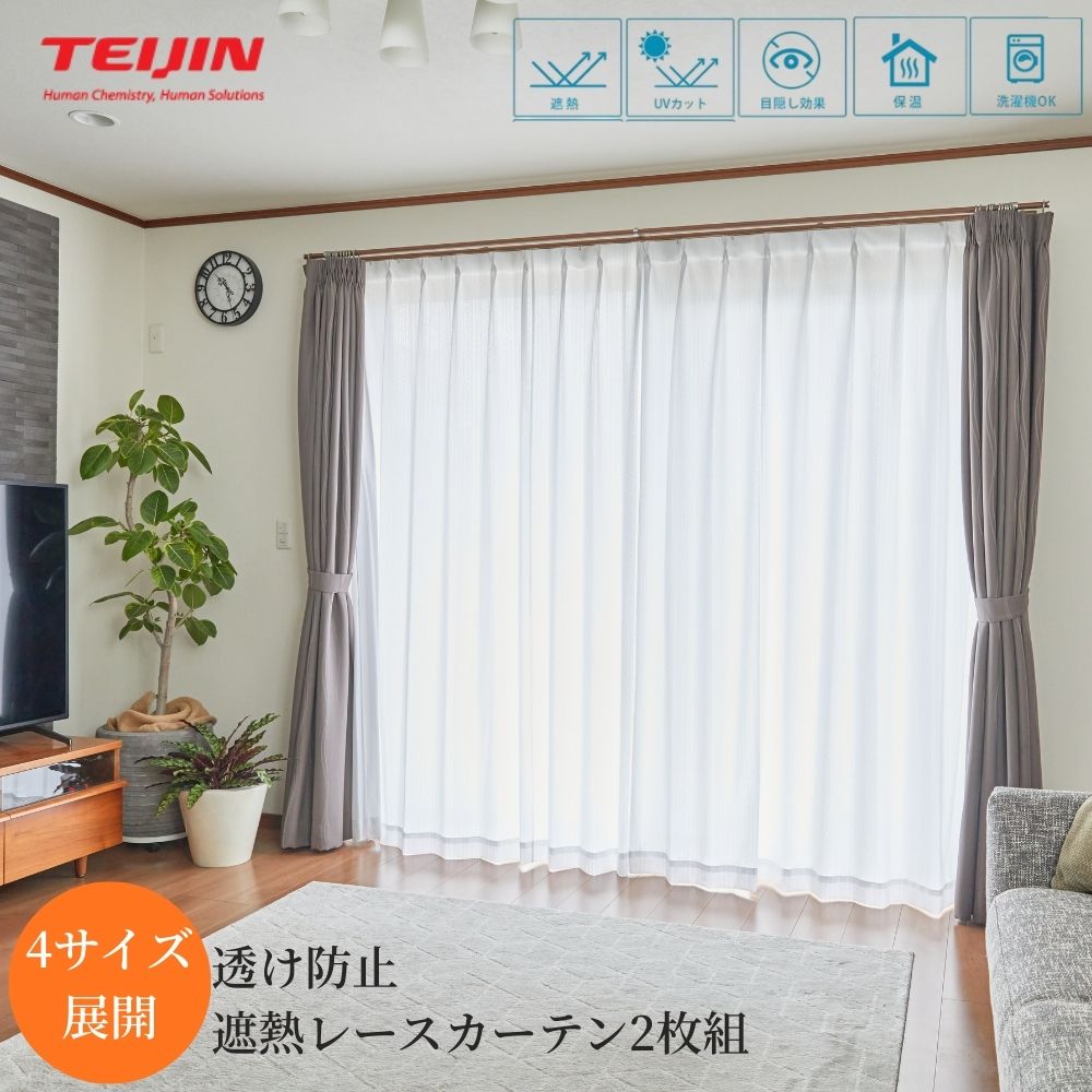 その病み煩い、おうち世話をするでリセット！
