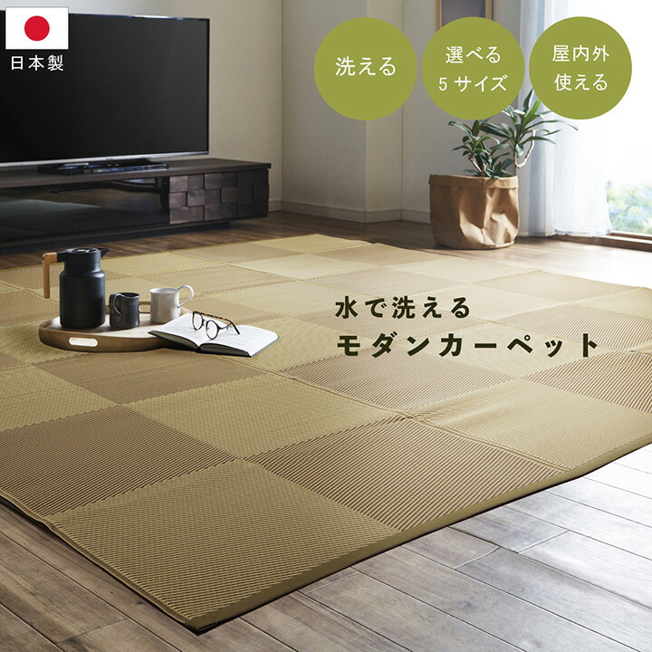 その病み患い、おうち世話をするでリセット！