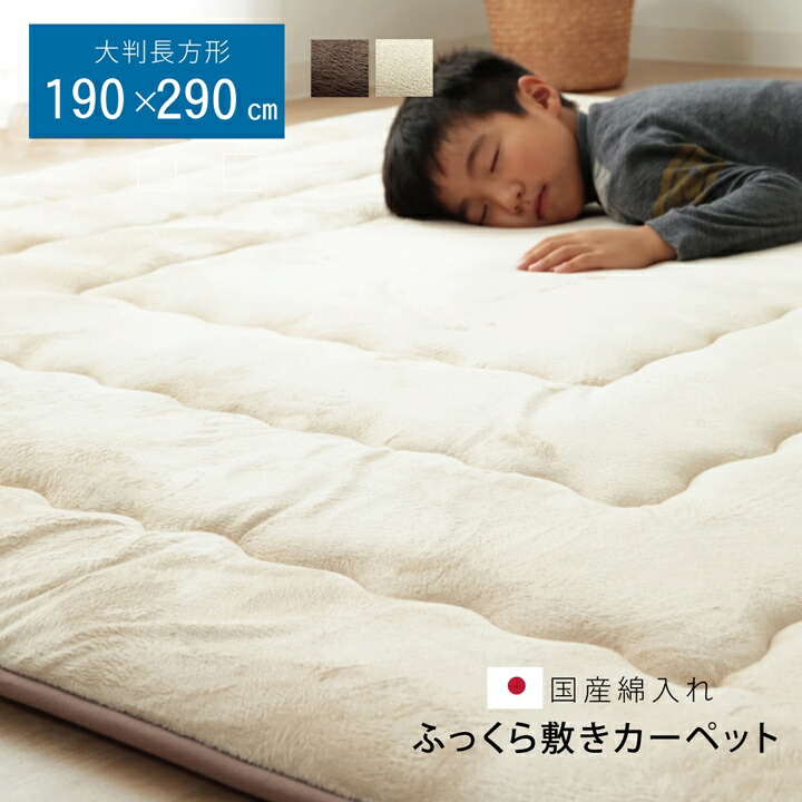 その病み煩い、おうち世話をするでリセット！