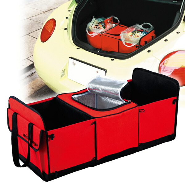 楽天市場 車用収納ボックス Mini Cargo クーラーボックス付 ミニカーゴ 収納ケース 収納かご 買い物 アウトドア 保冷 折りたたみ アウトドア用品 アイテム バーベキュー q キャンプ 車 用品 コンパクト 飲み物 トランク 収納 ボックス バッグ 赤 レッド 旅行 便利