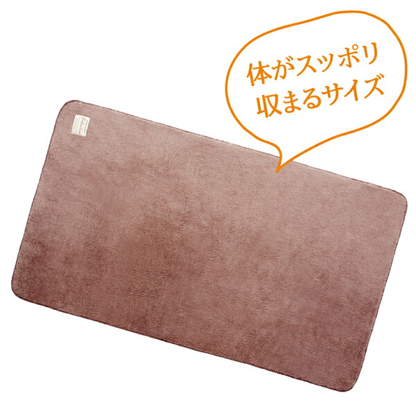 あす楽 極暖ブランケット 大判 膝掛け ひざ掛け 防寒 冷え性 毛布 暖かい 睡眠 子ども 子供 足元 あったか 子供 車中泊 防災 グッズ アイテム 冷え 対策 寒さ対策 デスクワーク テレワーク ふわふわ ブラウン 茶 もこもこ あったかグッズ ヒザ掛け ひざかけ あす楽 極暖ブランケット 大判 膝掛け ひざ掛け 防寒 冷え性 毛布 暖かい 睡眠 子ども 子供 足元 あったか 子供 車中泊 防災 グッズ アイテム 冷え 対策 寒さ対策 デスクワーク テレワーク ふわふわ ブラウン 茶 もこもこ あったかグッズ ヒザ掛け ひざかけ