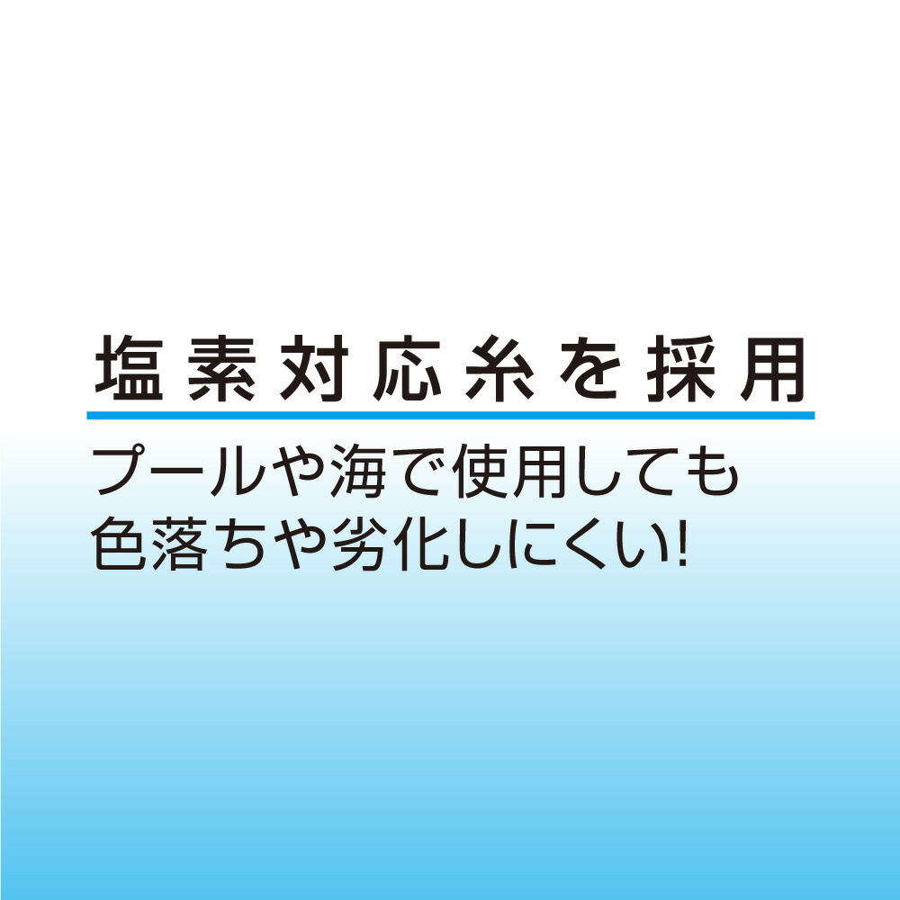 市場 抗菌 フェイスカバー フェイスガード 防臭 海 紫外線対策 UVカット アクアプラス+ 日焼け防止 レディース プール UVネックガード  アウトドア