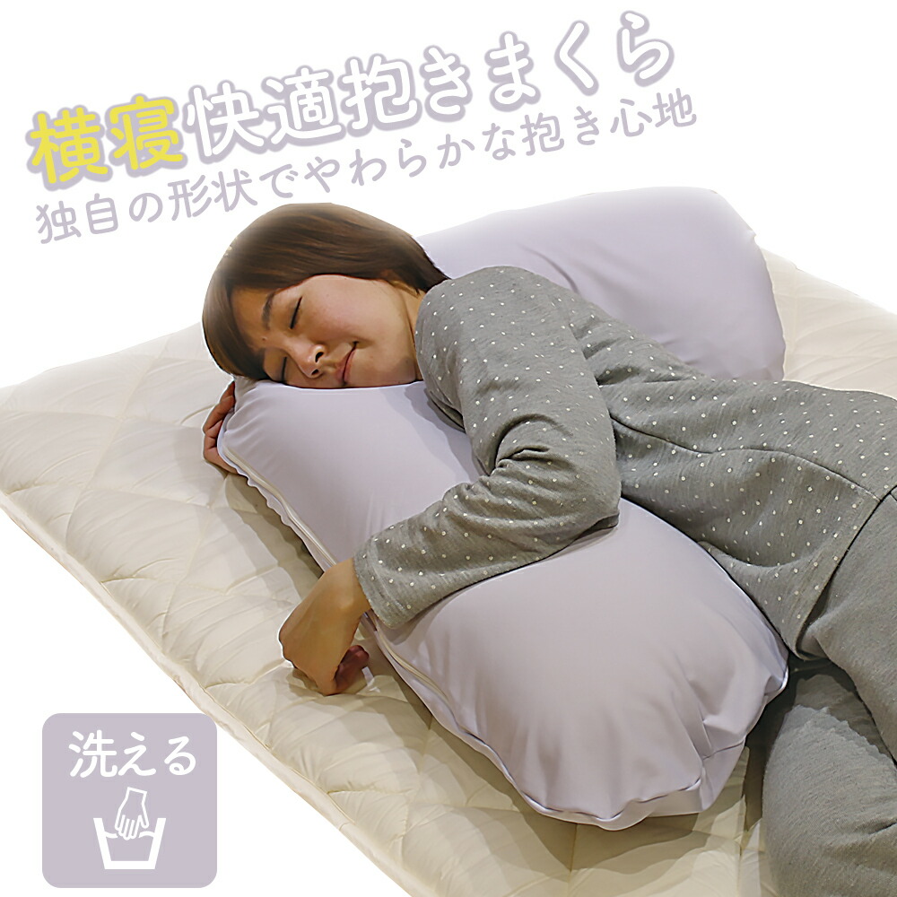フランスベッド　スリープバンテージ　ネスト　まくら　グレー フランスベッド スリープバンテージ ネスト まくら グレー 楽天市場