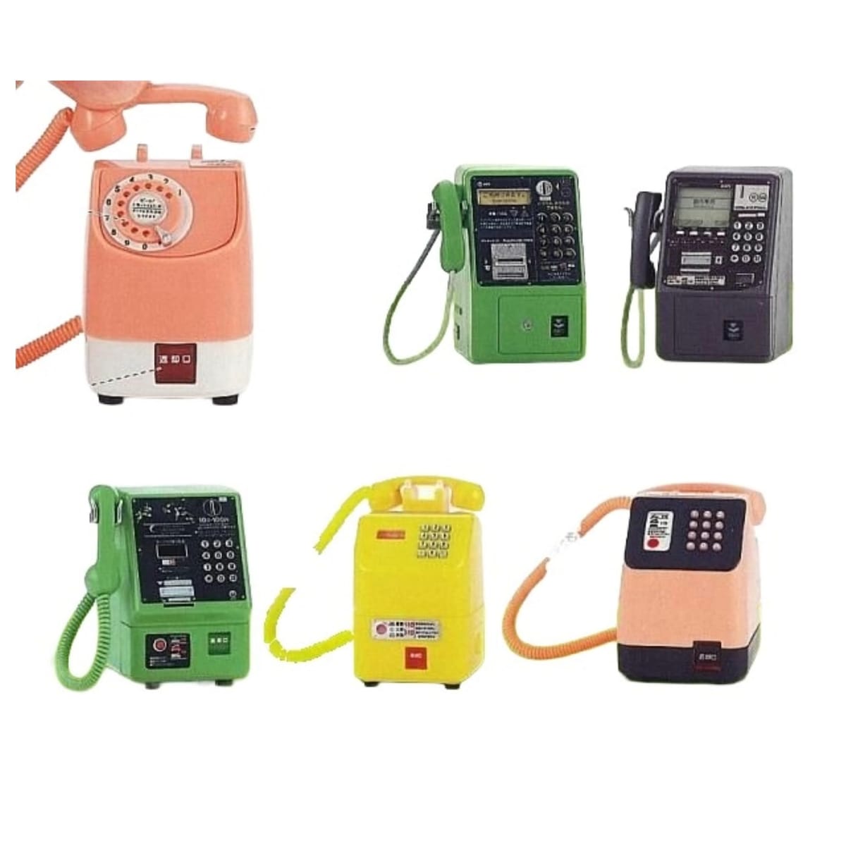 楽天市場】タカラトミーアーツ NTT東日本 NTT西日本 公衆電話ガチャ