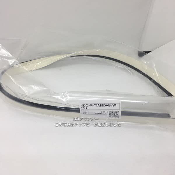 LIXIL[リクシル]・INAX[イナックス] 部品・パーツ 【DO-PYTA885AB/W01】 タイト材(下枠) 部位：ドア 品目：PU ユニットバスルーム 補給部品