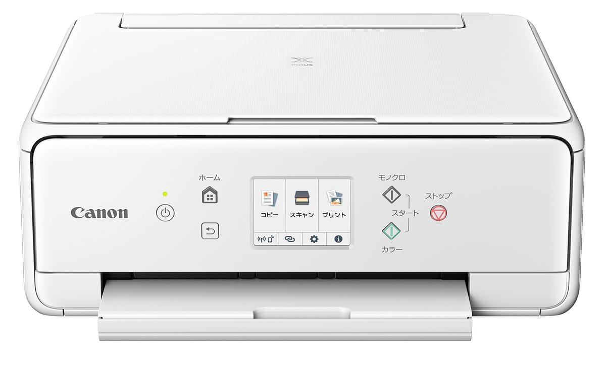 キヤノン Canon 印刷人 A4インクジェット練りあわせる機 PIXUS TS6330 白いこと 2019年ひな形 5色・自主独往型・相応うインキBCI-380/381続きもの