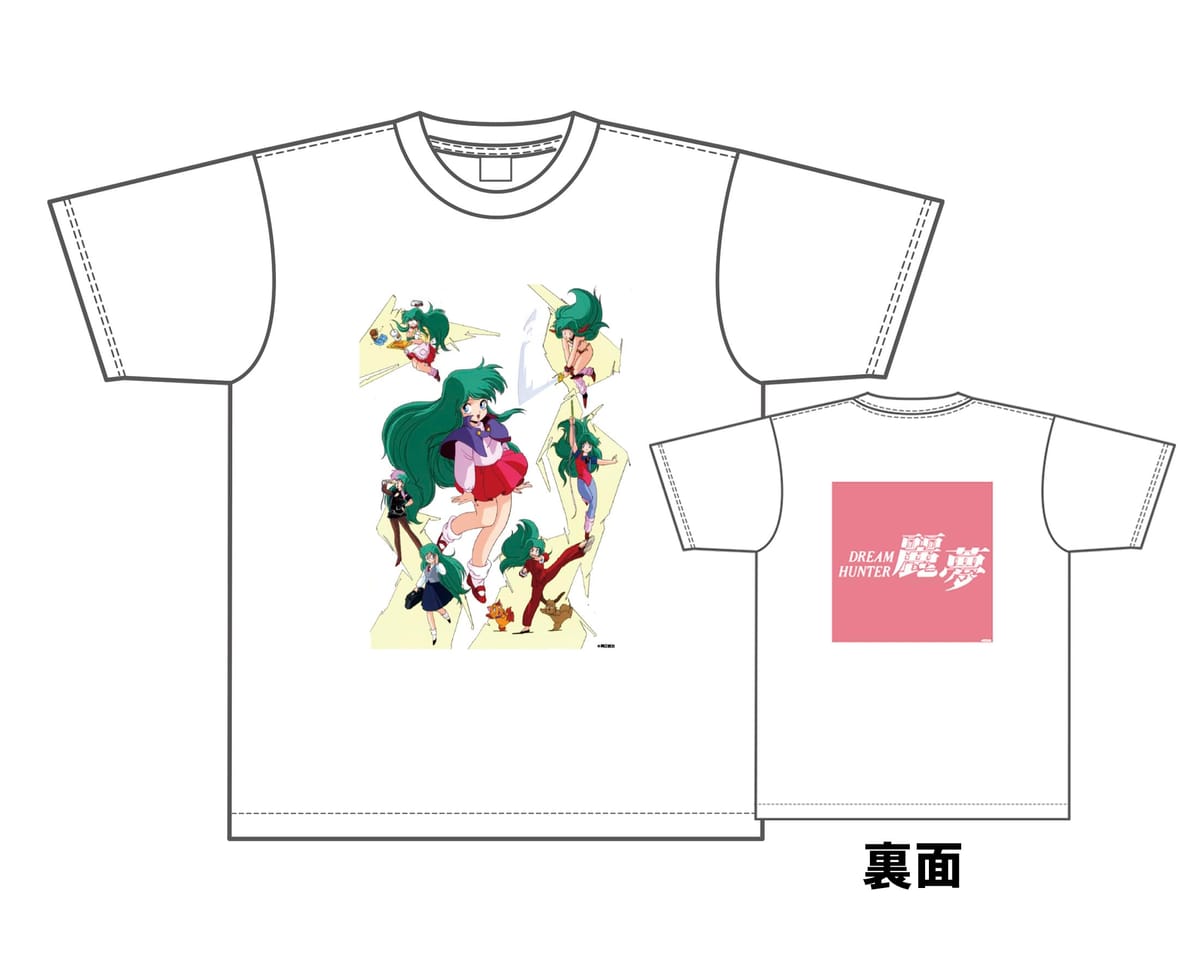 ドリームハンター麗夢 Tシャツ