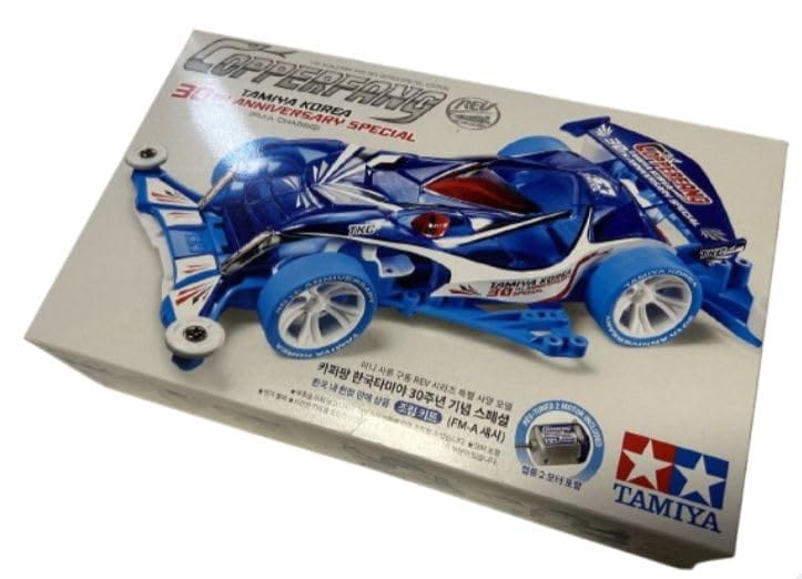 タミヤ ミニ四駆 COPPERFANG カッパーファング TKC 30th Anniversary Special FM-A 韓国限定モデル 92460