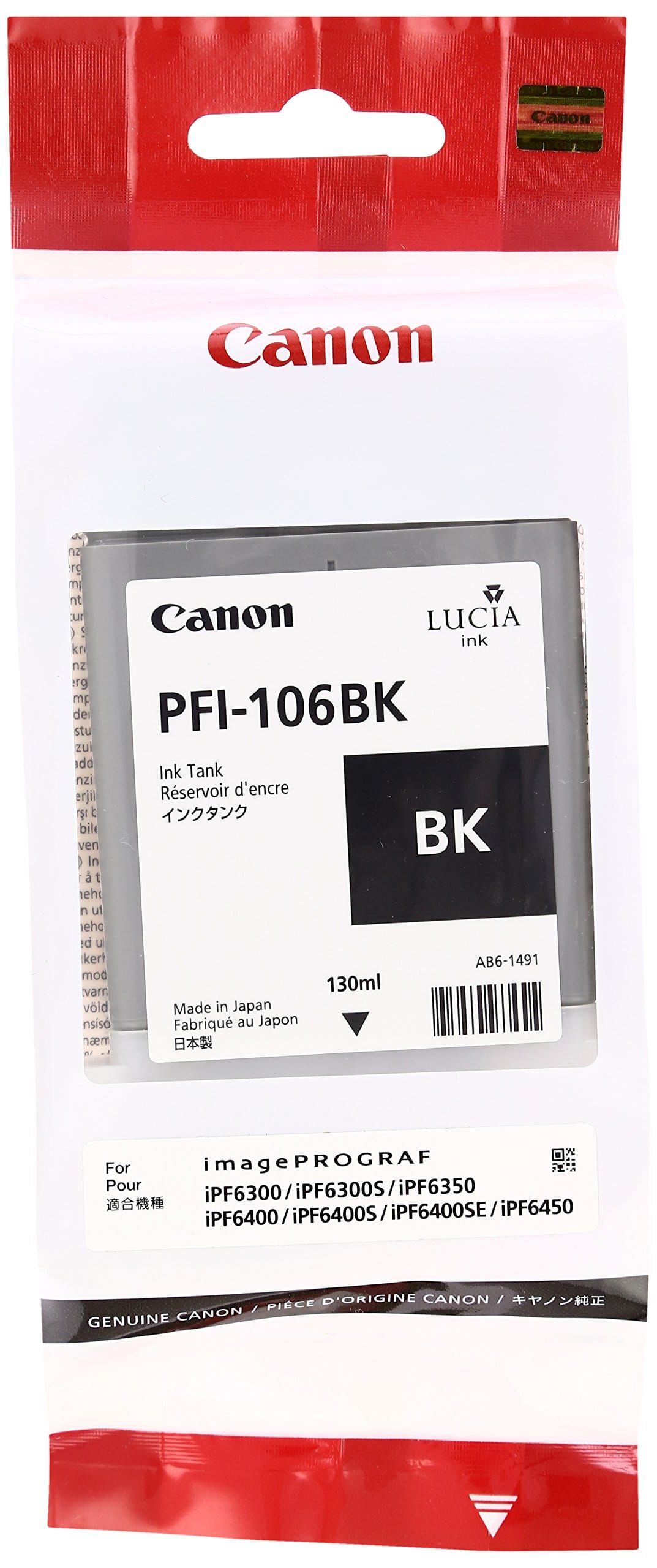 Canon 完全無欠インキ貯蔵タンク 写真絵黒いこと PFI-106BK 6621B001