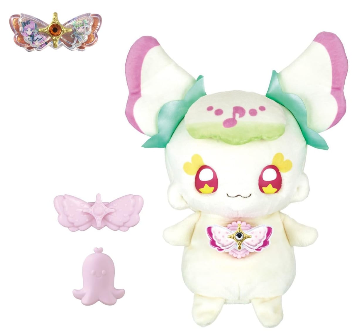 [バンダイ(BANDAI)] キミとアイドルプリキュア♪ まねっこアイドル♪おめめぱちぱちプリルン（特典：プリキュアキラルンリボン キュアズキューン＆キュアキッスver.）