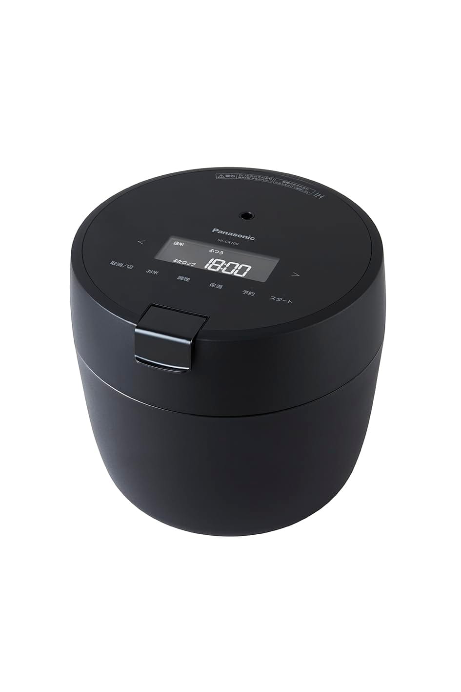 パナソニック 炊飯器 5合 圧力IH 新生活 一人暮らし コンパクトサイズ｜ALTAS 31,954円