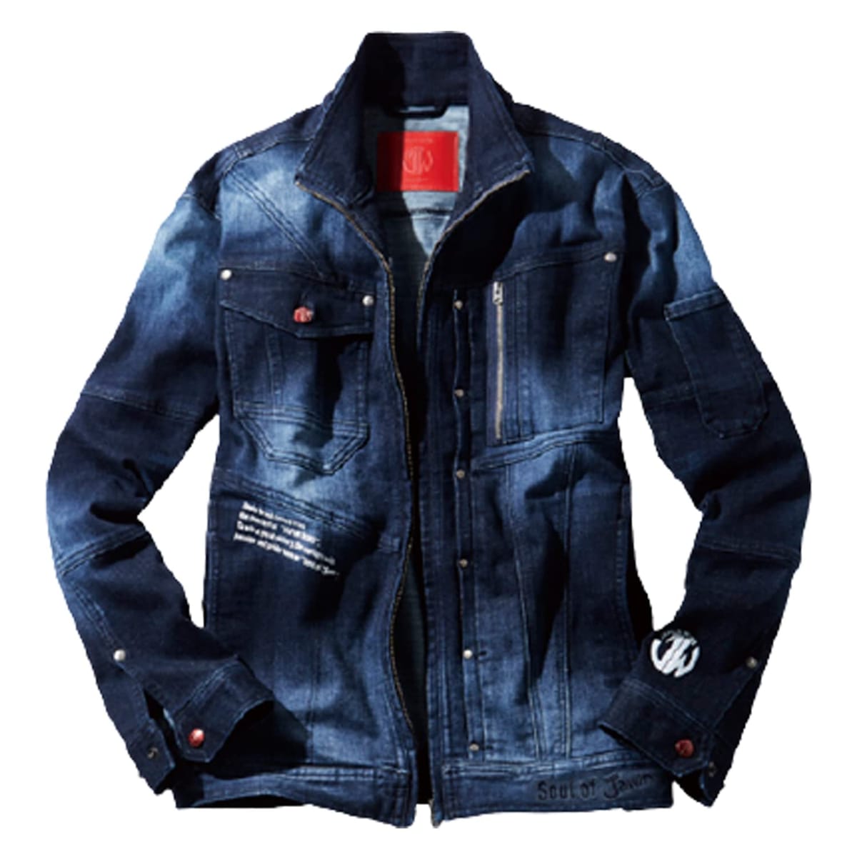 [自重堂] Jawin ジャウィン ストレッチジャンパー 53000 長袖 ブルゾン 通年 作業服 コーデュラ デニム