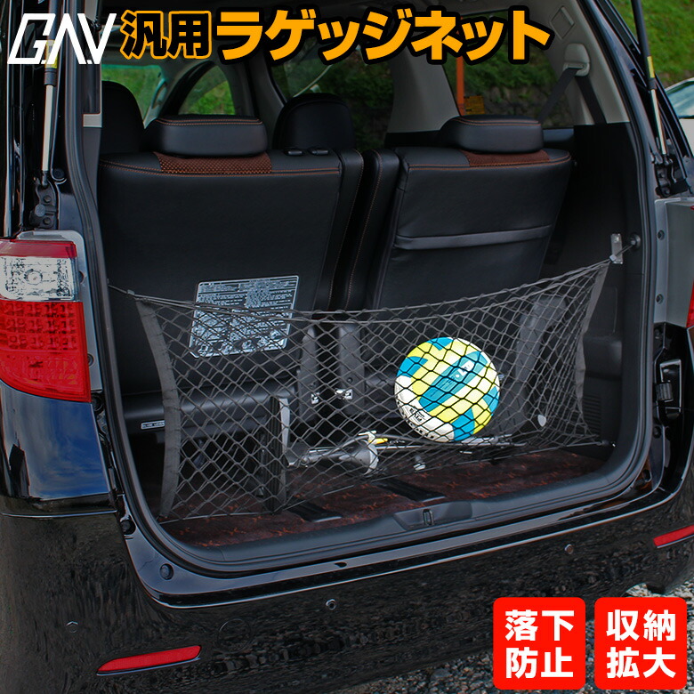 user_db7635e5ラゲッジラック user_db7635e5ラゲッジラック Amazon.co.jp: オートバイリア