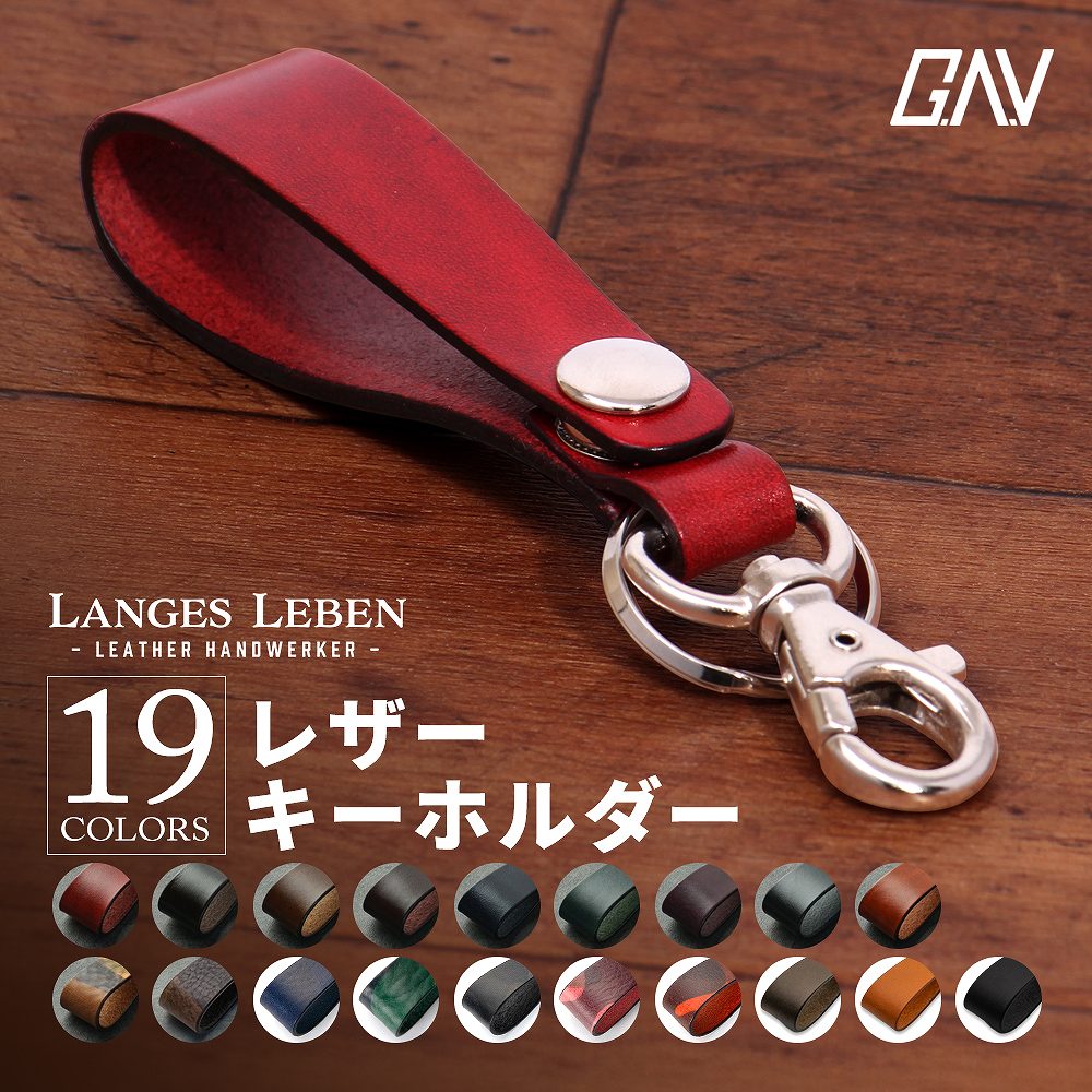 楽天市場】Lemaire ルメール キーリング WADDED KEY HOLDER AC304
