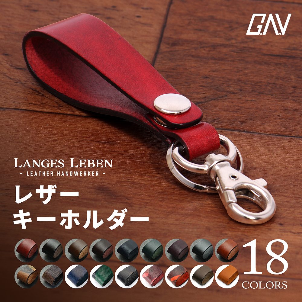 楽天市場】Lemaire ルメール キーリング WADDED KEY HOLDER