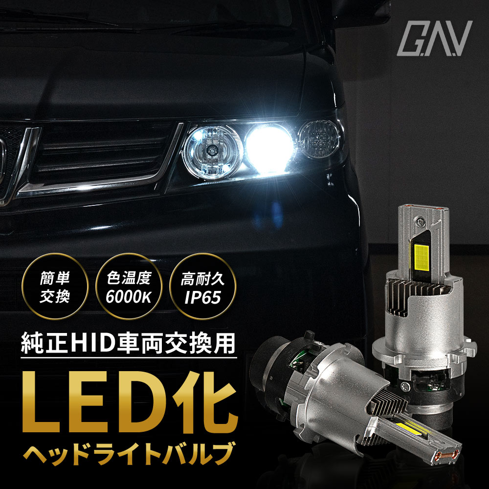 アルト ヘッドライト imgrc0111428397.jpg