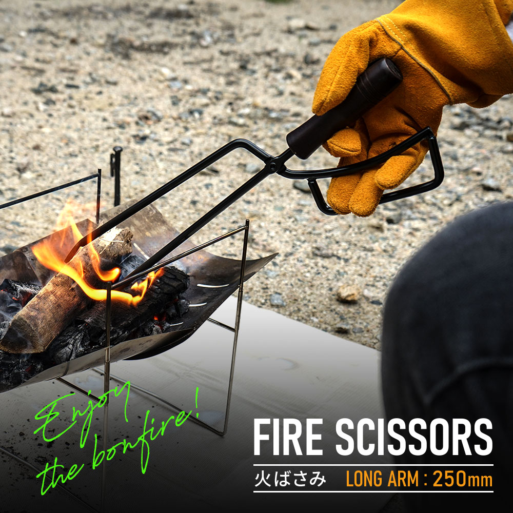 楽天市場】火ばさみ キャンプ 炭はさみ 薪バサミ 焚き火 トングデト