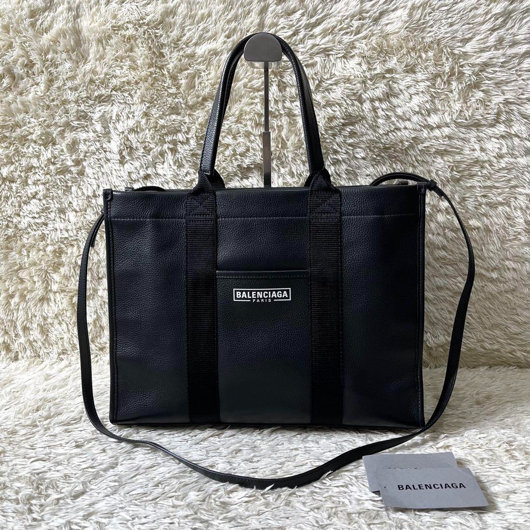 楽天市場】中古 美品 バレンシアガ ハードウェア トートバッグ A