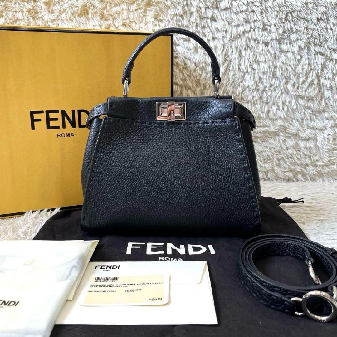 楽天市場】【中古】 フェンディ / FENDI ピーカブー スモール セレリア