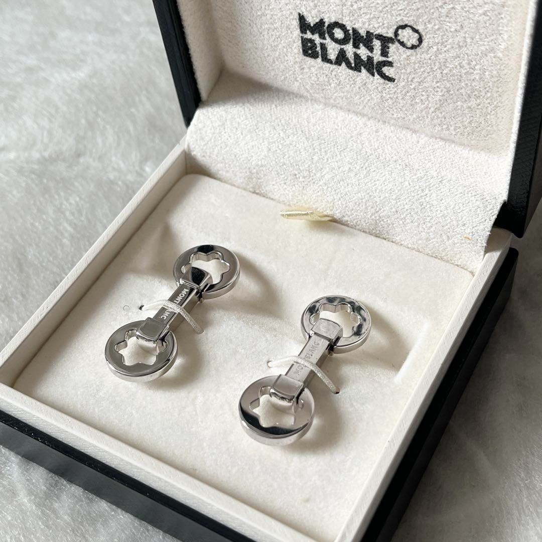 楽天市場】【中古】MONTBLANC モンブラン スターカフスリンクス