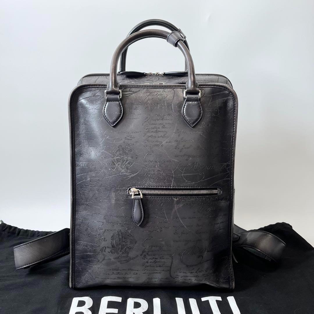 楽天市場】Berluti ベルルッティ タイムオフ スクリットスワイプ