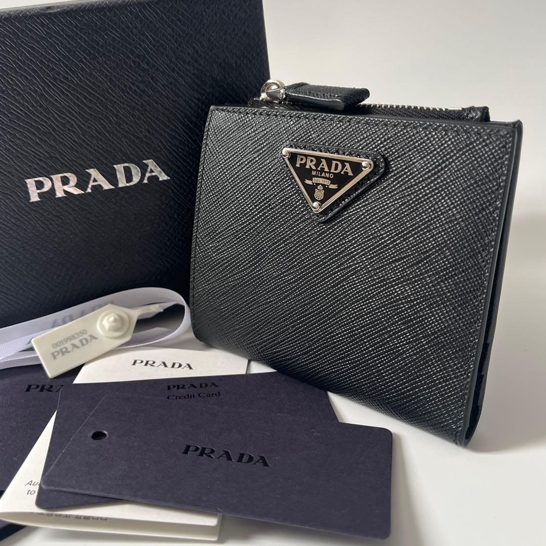 楽天市場】【財布】PRADA プラダ サフィアーノ SAFFIANO 2つ折財布