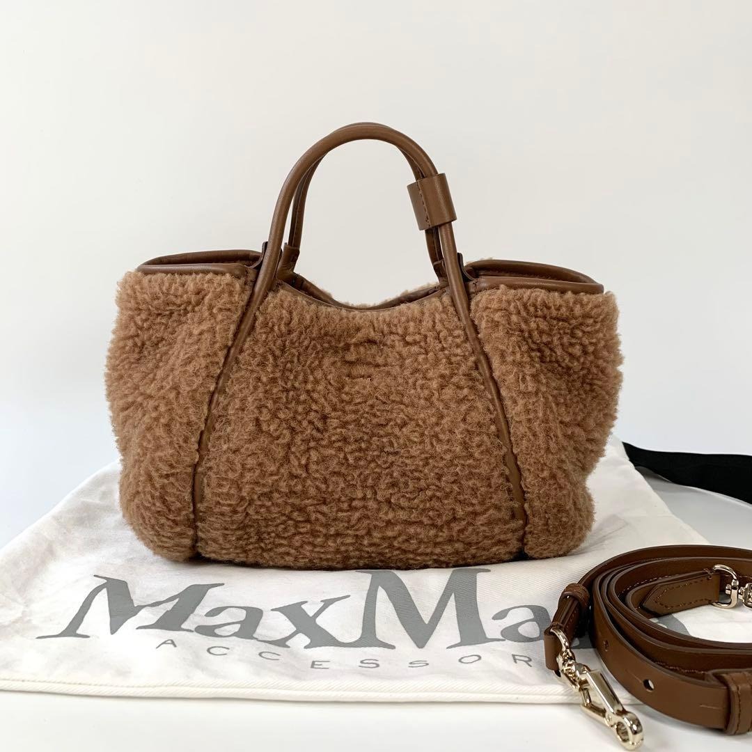 Max Mara マックスマーラ テディベア スモール 2way ハンドバック 毛革 なめし革 駱駝 ショルダーバッグ 【中古】