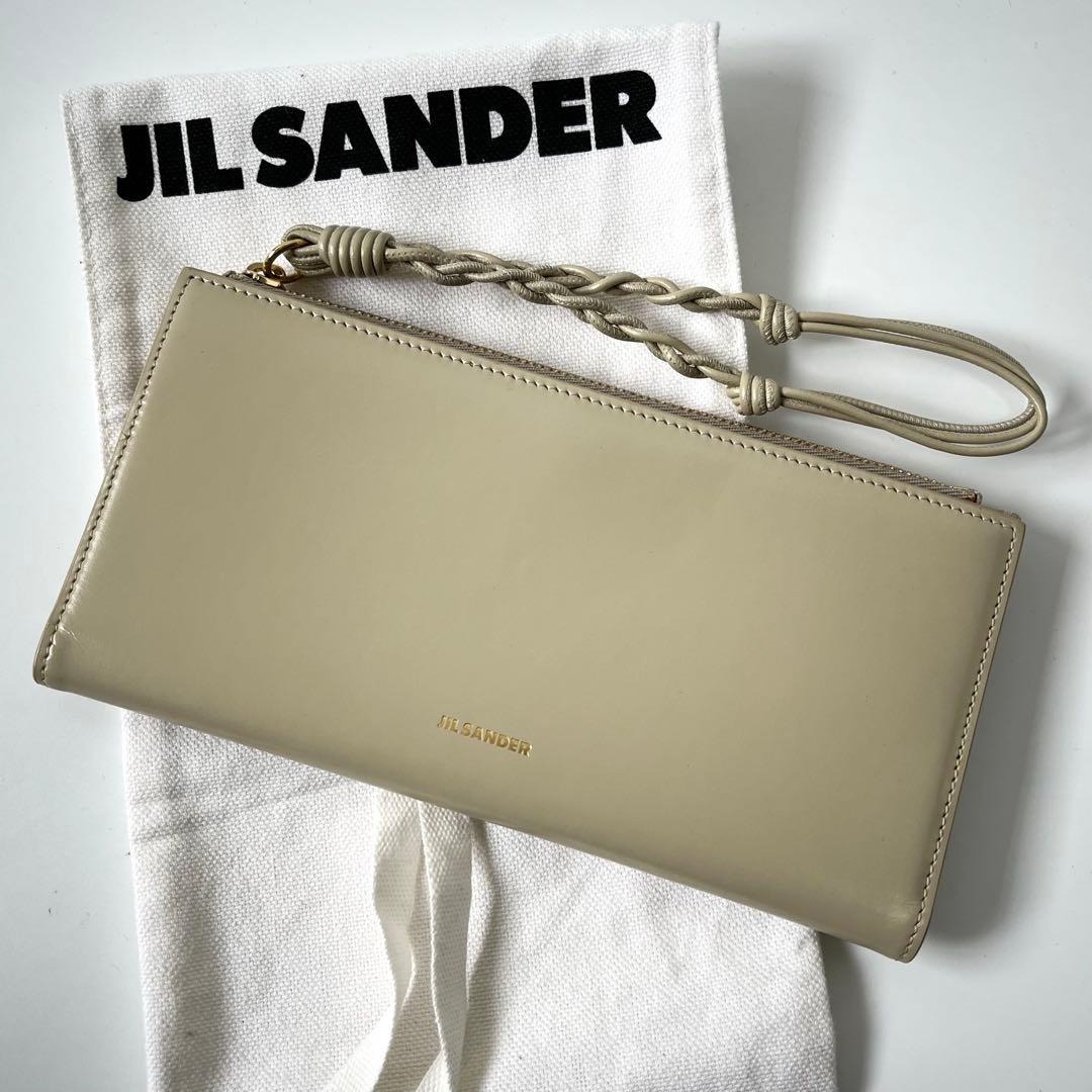 JIL SANDER ジルサンダー タングル 二つ折り 長札入れ なめし革 ベージュ 編み込み ロゴタイプ 【中古】 財布・ケース-レディース財布